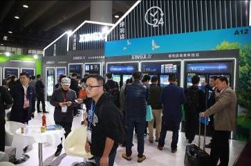 2020廣州售貨機展|廣州自助售貨系統與設施展會展品范圍(www.69836.cn)
