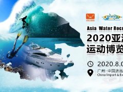 網(wǎng)展團展網(wǎng)編的頭像
