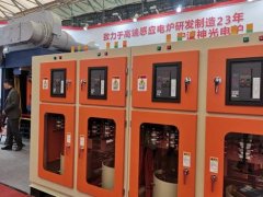 2020中國國際壓鑄工業展覽會介紹 上海壓鑄展舉辦時間