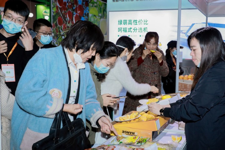 廣州（江南）國際果蔬產業博覽會FRESH(www.69836.cn)