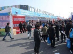 2020鄭州五金機電展CZHE舉辦時間延期，展位預(yù)訂仍在繼續(xù)