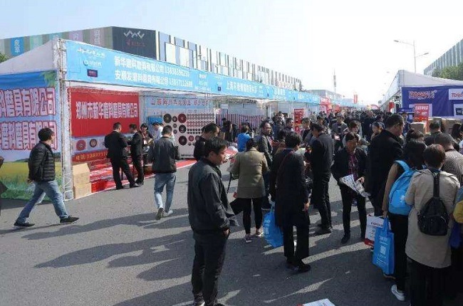 2020鄭州五金機(jī)電展CZHE舉辦時間延期，展位預(yù)訂仍在繼續(xù)(www.69836.cn)