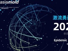 展會網達人的頭像