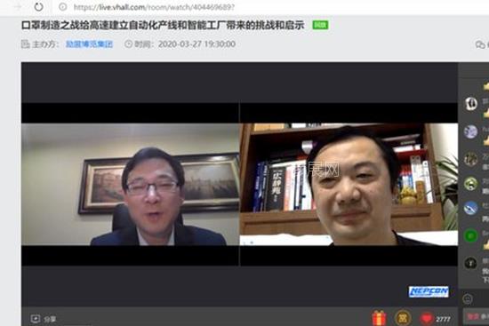電子制造行業有序重啟，亞洲電子生產設備展如期舉辦(www.69836.cn)