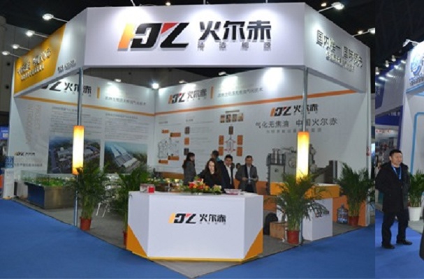 廣州國際鍋爐設備展覽會AHE(www.69836.cn)