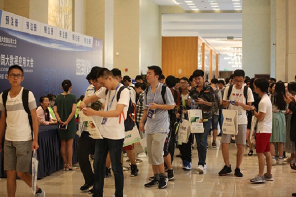2020成都電子信息博覽會舉辦時間延期至8月(www.69836.cn)