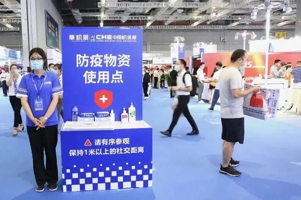 2020上海電梯展覽會舉辦時間8月18日，參展費用多少(www.69836.cn)