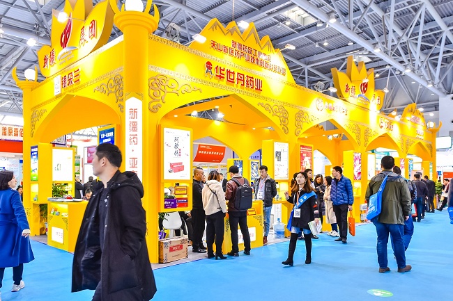 2020藥交會(huì)參展范圍，不光是藥品展會(huì)更是醫(yī)藥全行業(yè)的盛會(huì)(www.69836.cn)