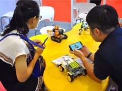 2020亞洲國際消費電子博覽會規(guī)模怎么樣？