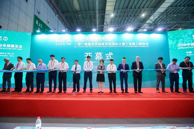 2020中國國際電梯展覽會8月18日隆重舉辦(www.69836.cn)