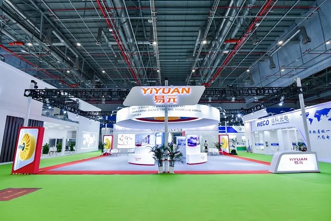 2020廣州國際安防展覽會將于8月25日如期舉辦(www.69836.cn)