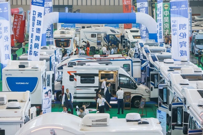 第九屆南京國際度假休閑及房車展覽會9月舉辦(www.69836.cn)