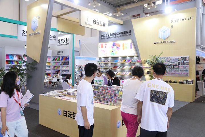 中國（寧波）國際文具禮品博覽會(huì)CNISE(www.69836.cn)