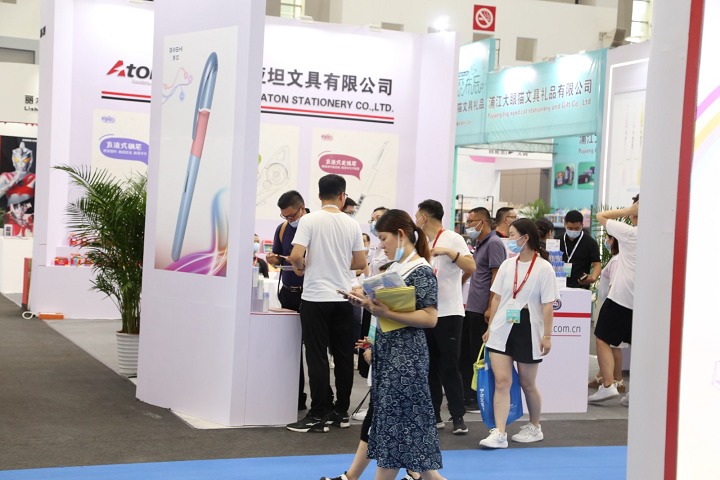 中國（寧波）國際文具禮品博覽會(huì)CNISE(www.69836.cn)