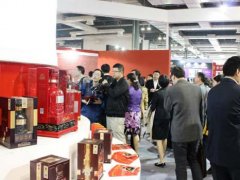 中國展會(huì)網(wǎng)編的頭像