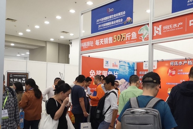 深圳國(guó)際漁業(yè)博覽會(huì)(www.69836.cn)