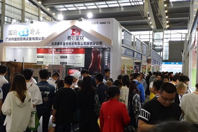 深圳國(guó)際漁業(yè)博覽會(huì)(www.69836.cn)
