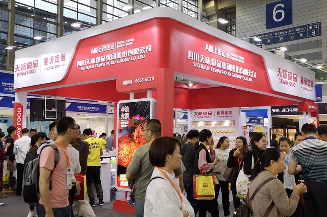 深圳國(guó)際漁業(yè)博覽會(huì)(www.69836.cn)