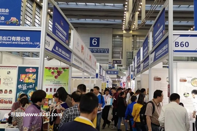 2020深圳國際餐飲食材展覽會舉辦時間 參展費用多少(www.69836.cn)