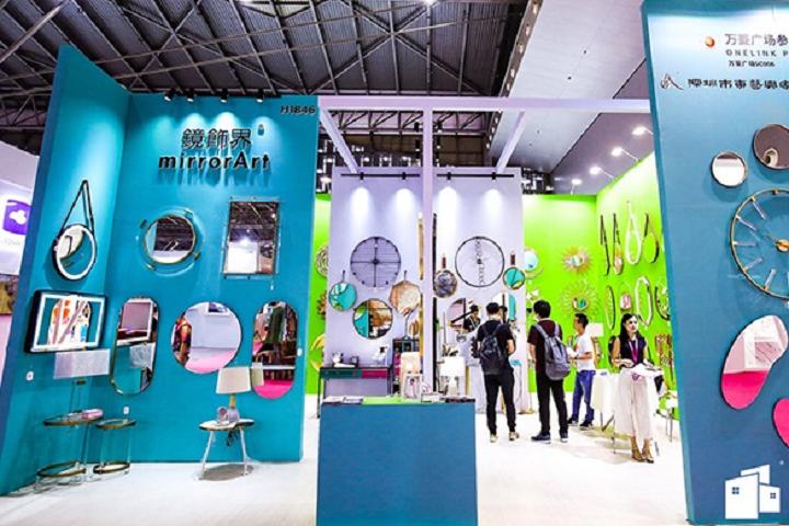 摩登上海國際時尚家居展覽會MAISON(www.69836.cn)