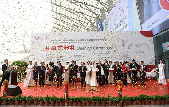 成都西部口腔展覽會DENTAL SHOW(www.69836.cn)