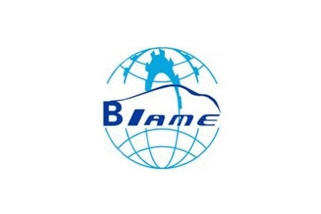<b>北京國(guó)際汽車制造業(yè)博覽會(huì)</b>
