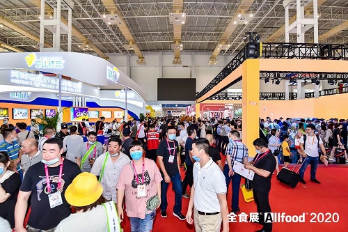 2021第22屆深圳冰淇淋及冷凍食品展覽會什么時間舉辦(www.69836.cn)