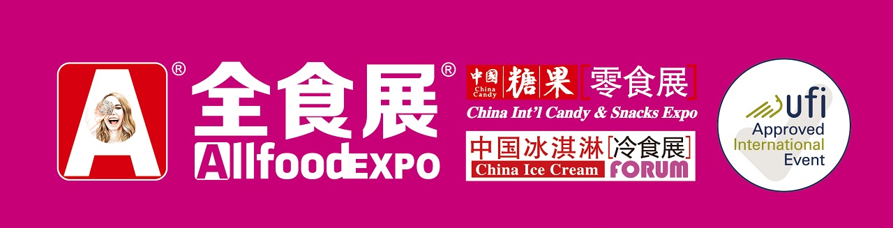 2021寧波食品加工及包裝機械展覽會在哪里舉辦？(www.69836.cn)