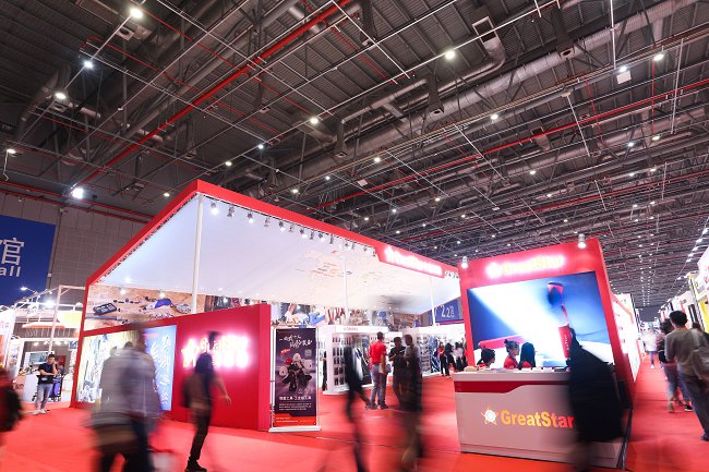 中國國際建筑五金、緊固件展覽會CIBHS(www.69836.cn)