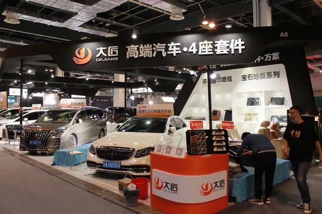 2020第十六屆RA上海國際汽車定制改裝展圓滿落幕(www.69836.cn)