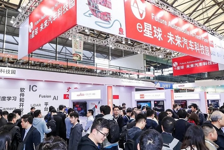 深圳慕尼黑華南電子展覽會electronica(www.69836.cn)