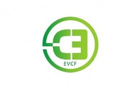2021國內比較好的充電樁展會和充電設備展有哪些？