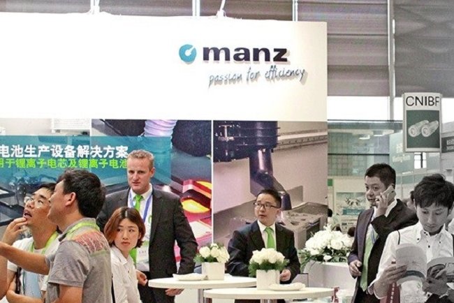2021國際電源產品及技術展覽會有哪些(www.69836.cn)