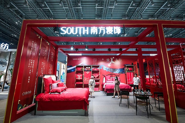 上海國際家用紡織品及輔料展覽會Intertextile Home(www.69836.cn)