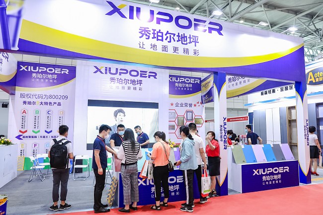 2021年濟南建博會暨五金和木工機械展會將于4月舉辦，報名參展火爆(www.69836.cn)