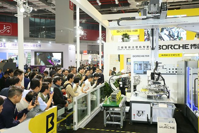 中國國際塑料橡膠工業展覽會CHINAPLAS(www.69836.cn)