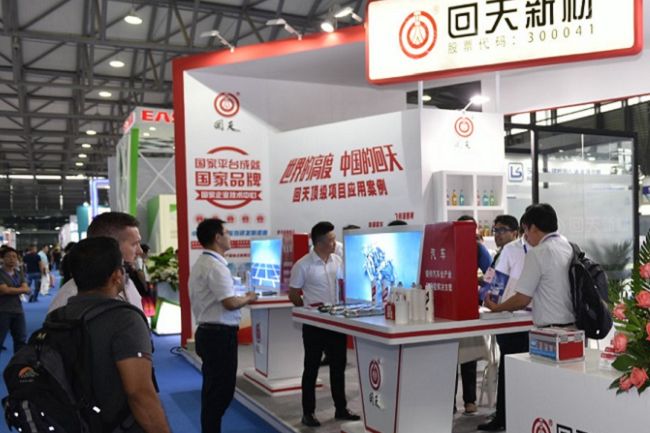 中國國際膠粘劑及密封劑展覽會(www.69836.cn)