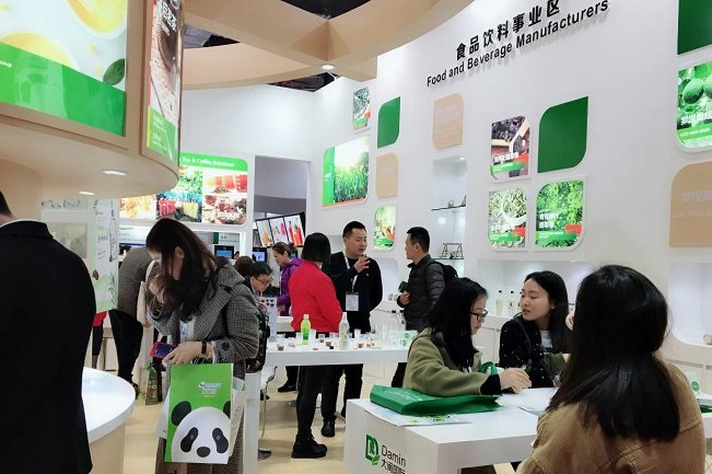 上海食品添加劑和配料展覽會FIC(www.69836.cn)