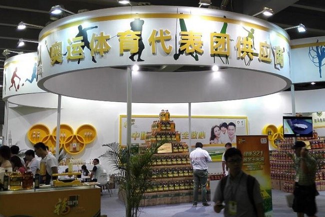 廣州食用油及橄欖油產業展覽會IOE(www.69836.cn)
