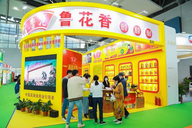廣州食用油及橄欖油產業展覽會IOE(www.69836.cn)