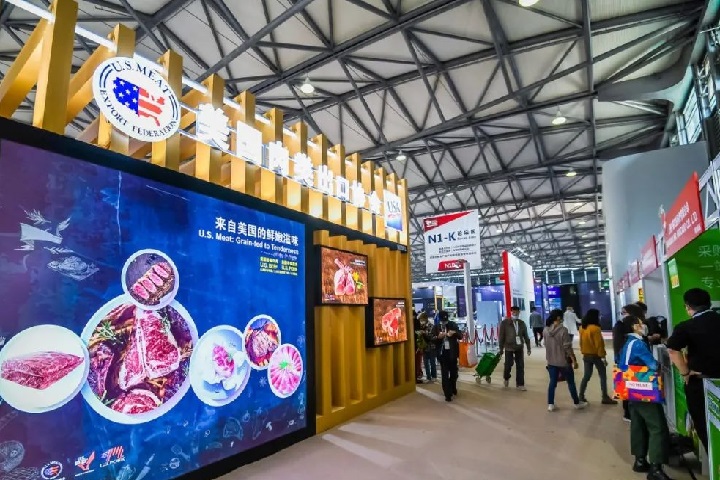 上海環球食品展覽會FHC(www.69836.cn)