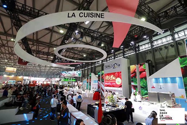 上海西雅國際食品和飲料展覽會SIAL(www.69836.cn)