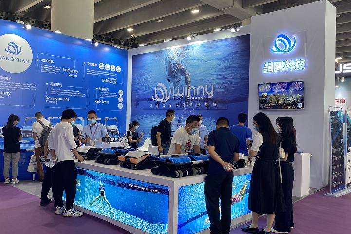 廣州亞洲泳池SPA博覽會（Asia Pool &Spa Expo）(www.69836.cn)