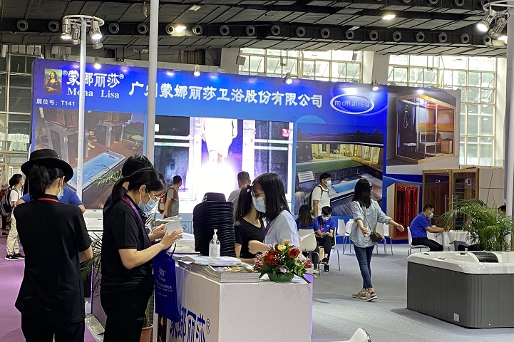 廣州亞洲泳池SPA博覽會（Asia Pool &Spa Expo）(www.69836.cn)