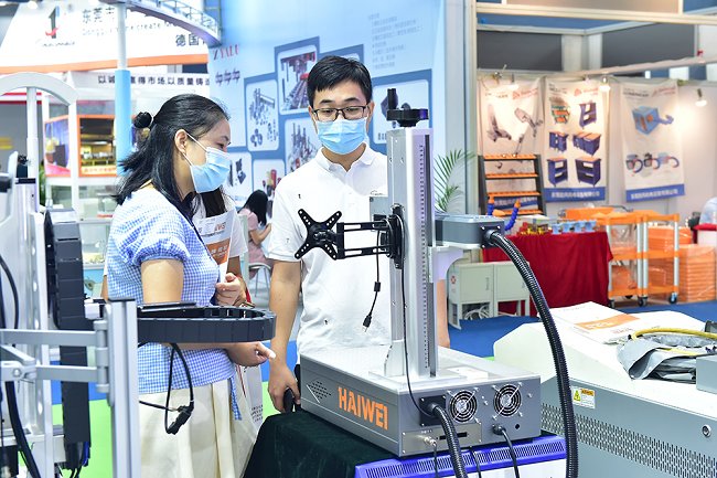 廣州鑄造壓鑄及鍛壓工業展覽會FD-Asia(www.69836.cn)
