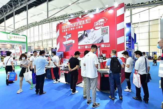廣州鑄造壓鑄及鍛壓工業展覽會FD-Asia(www.69836.cn)