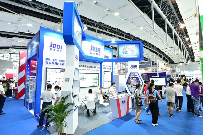 廣州國際軸承展覽會Asiabearing(www.69836.cn)