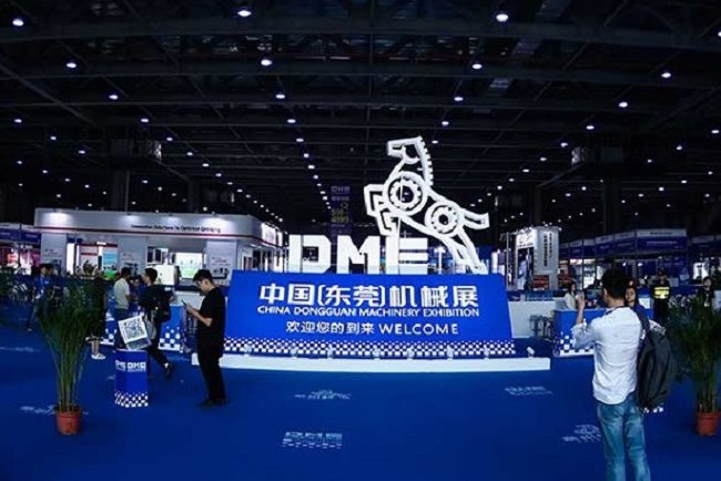 東莞國際機床展覽會DME(www.69836.cn)