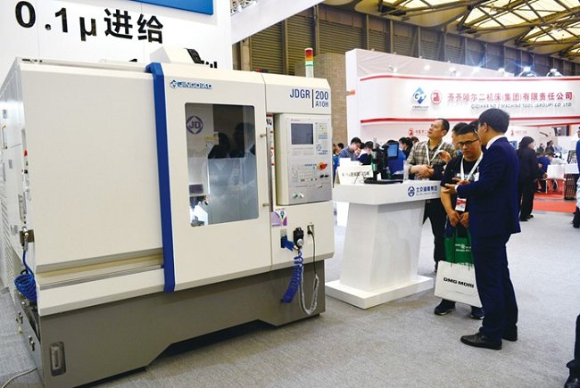 中國（北京）數控機床展覽會CIMT(www.69836.cn)
