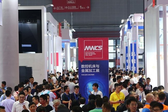 上海數控機床與金屬加工展覽會MWCS(www.69836.cn)